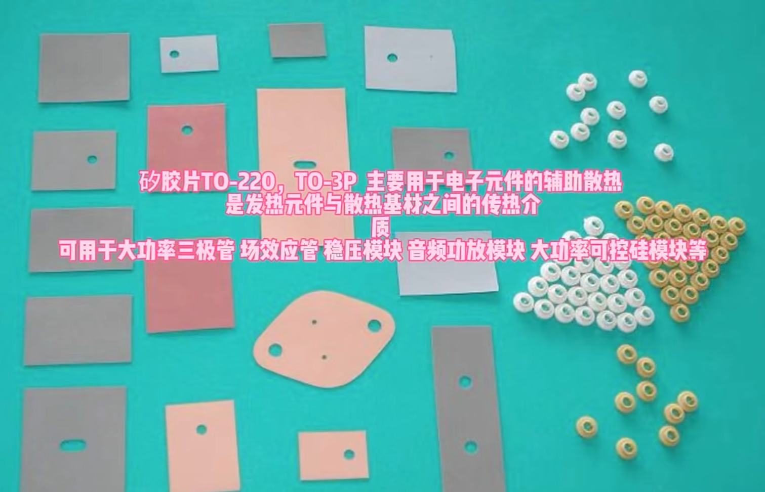 cdd3d359e80b747ad1c9b99728c7bc7d.png